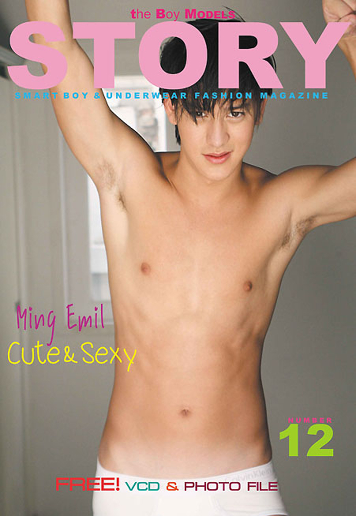 cover12